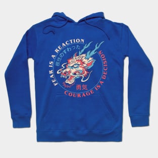 Courage Hoodie